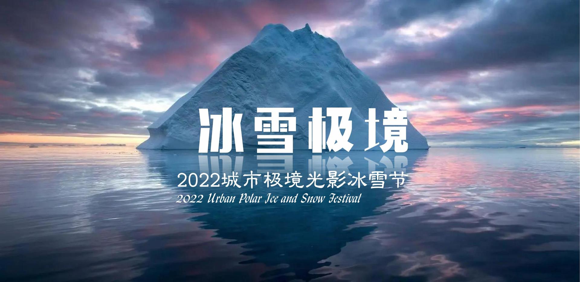 人文影像计划《边缘》